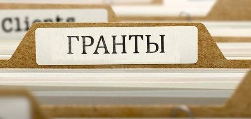 Минпросвещения утвердило перечень из 224 олимпиад и конкурсов на получение грантов