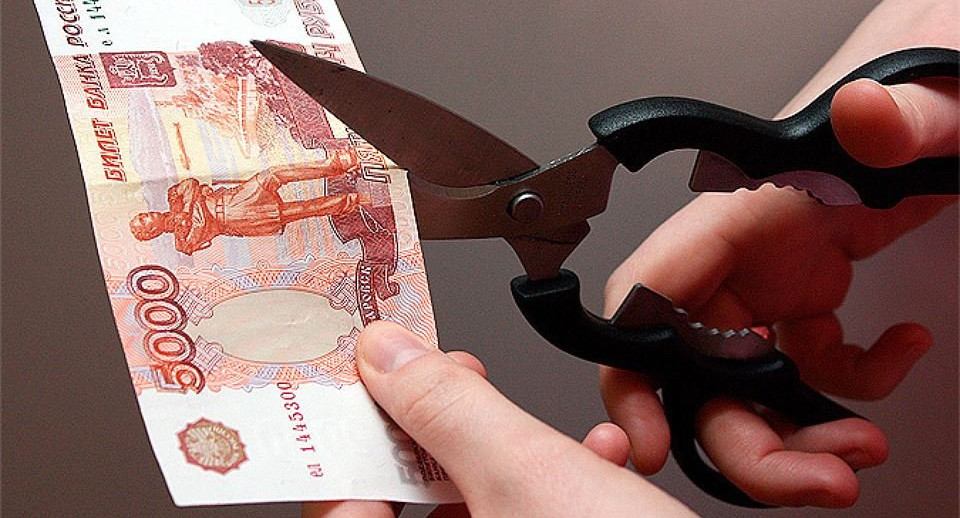 Сотрудники школ Магадана лишатся стимулирующих выплат в декабре