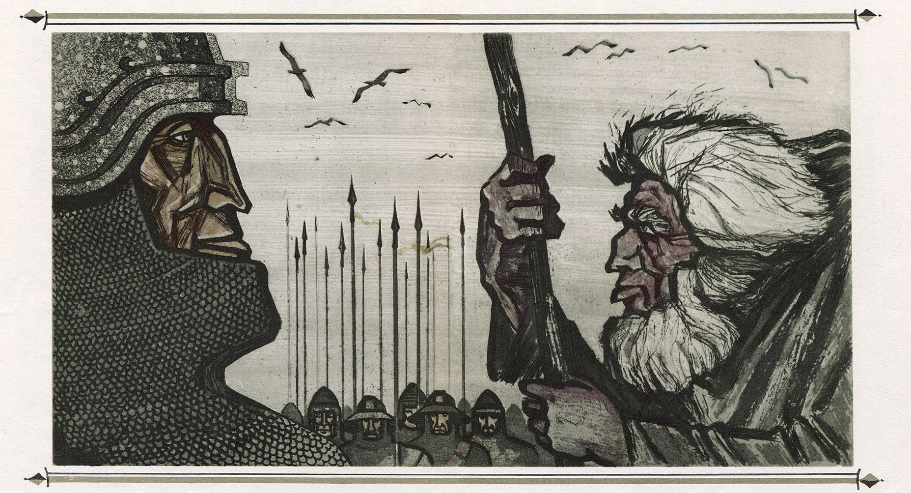 Стихи вживую Стихи вживую