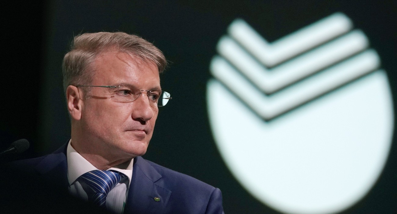 Герман Греф: Экзамены должны уйти в прошлое!