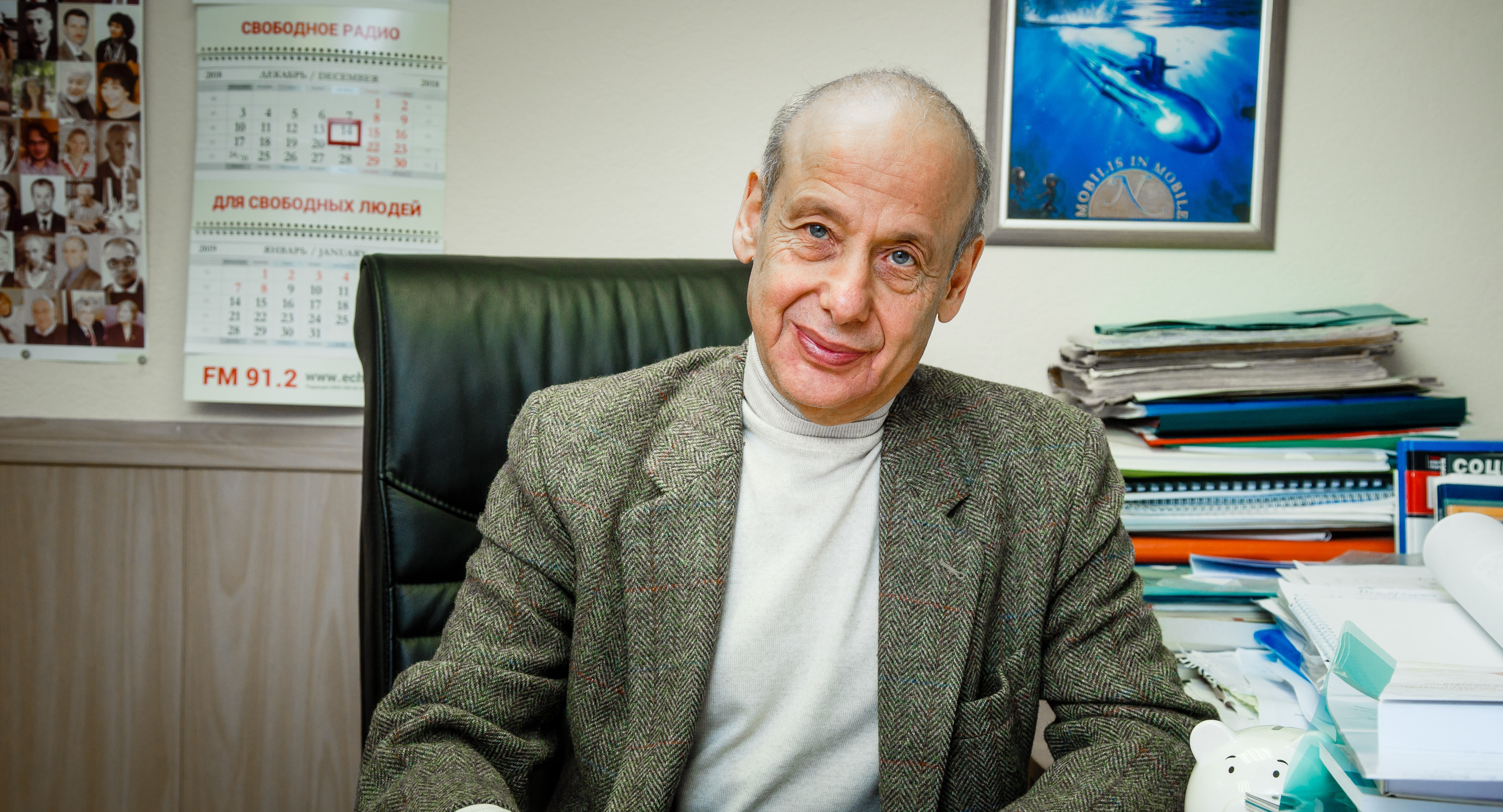 ​Образование и Cистема: чему учат детей в Европе и России?