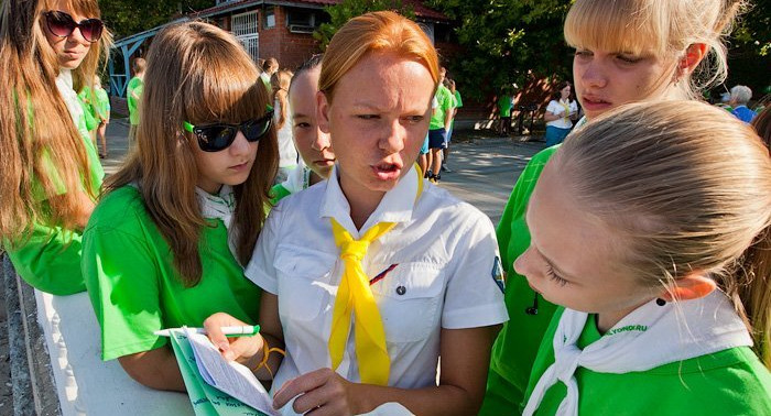 В России утвердили профстандарт вожатого, разработанный двумя министерствами