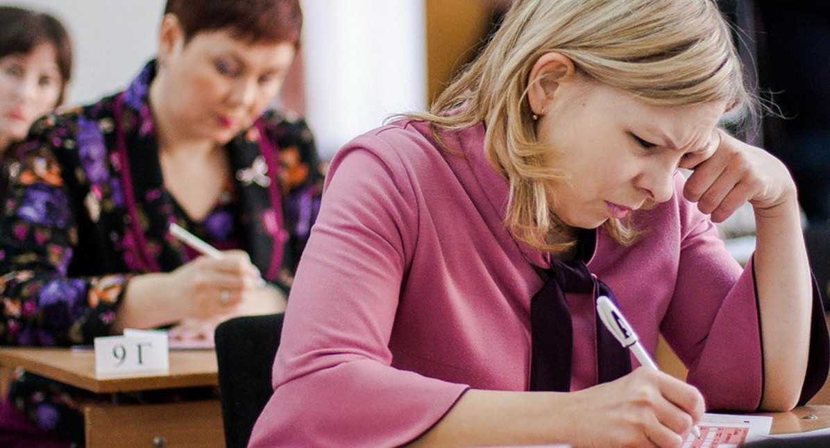 В Подмосковье  более тысячи родителей сдали ЕГЭ под наблюдением видеокамер