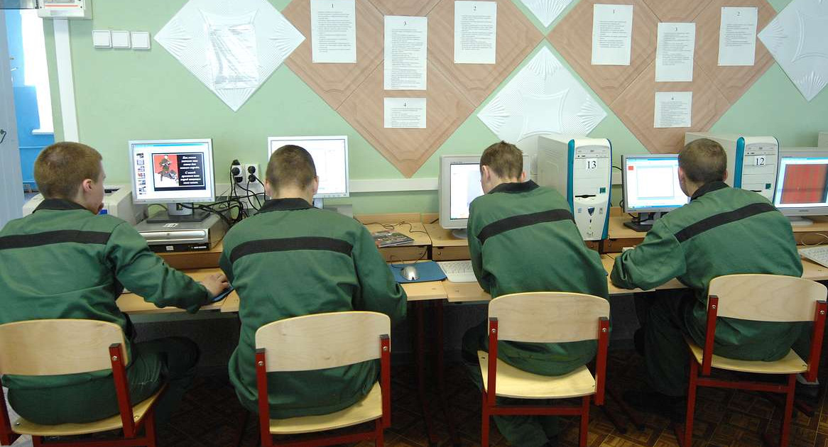 На волю – с дипломом и профессией!