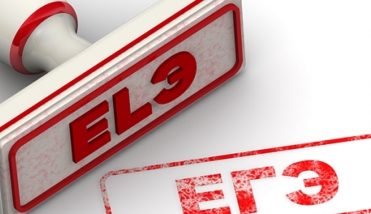 Сергей Кравцов: Благодаря прозрачности и объективности процедуры проведения ЕГЭ, количество апелляций  сократилось в три раза