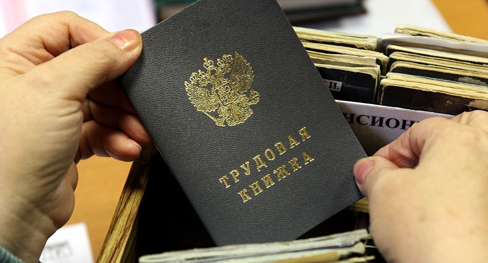 Минпросвещения РФ рассматривает возможность включить участие педагогов в ГИА в общий стаж