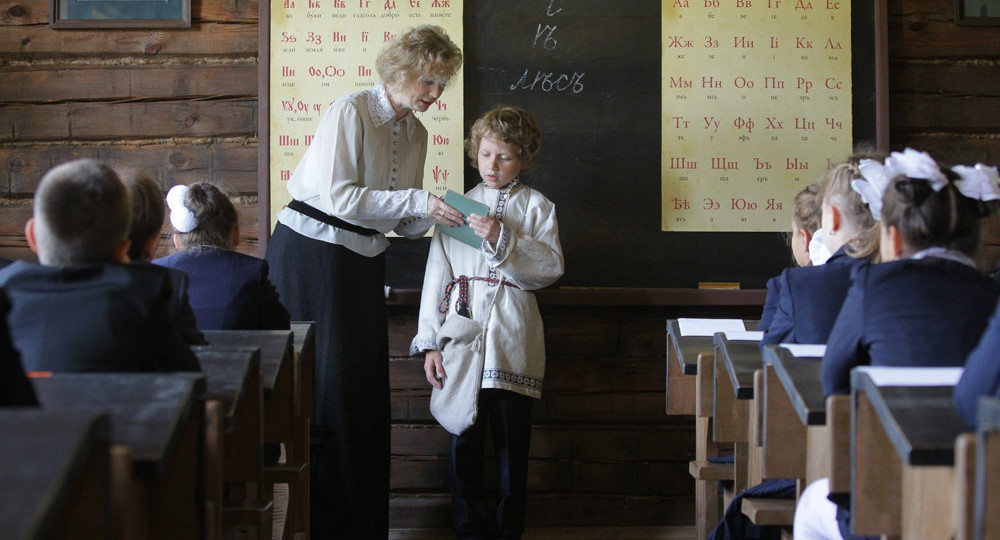 «Вновь голый оклад и невыплата 30% стимулирующих»