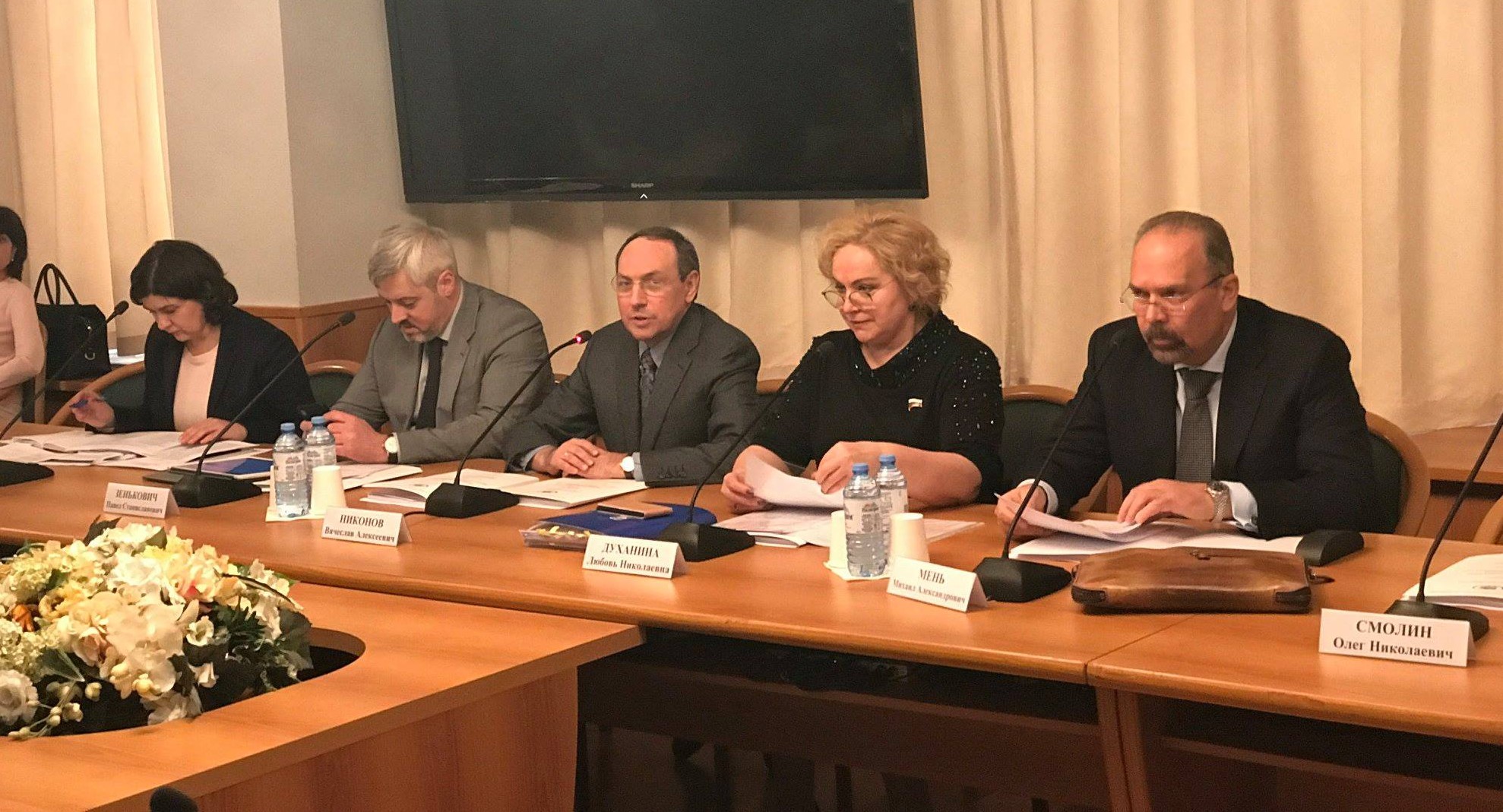 Депутаты ГД обсудили предложения по совершенствованию образовательного законодательства