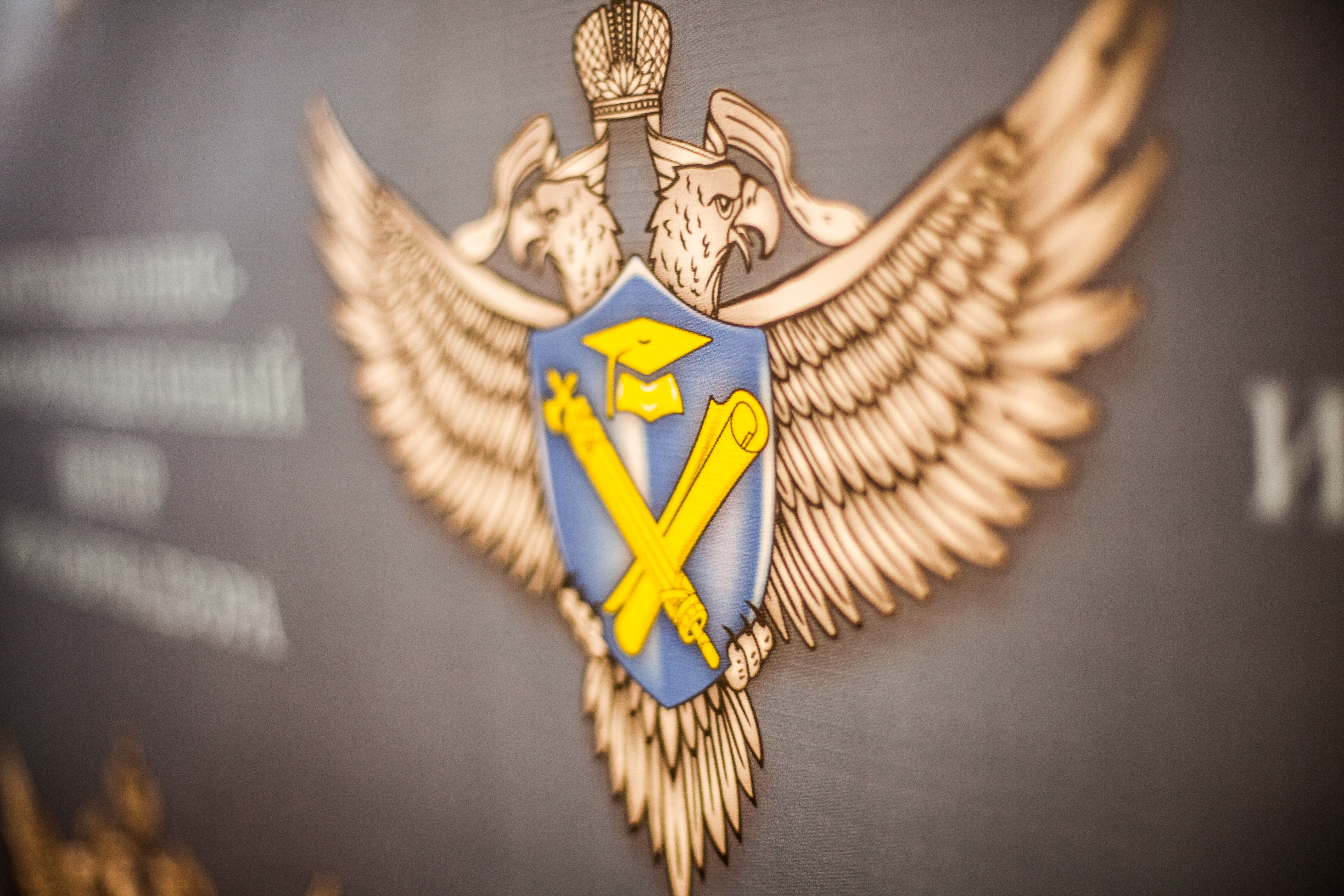 Рособрнадзор опубликовал проект методологии и критериев оценки качества общего образования