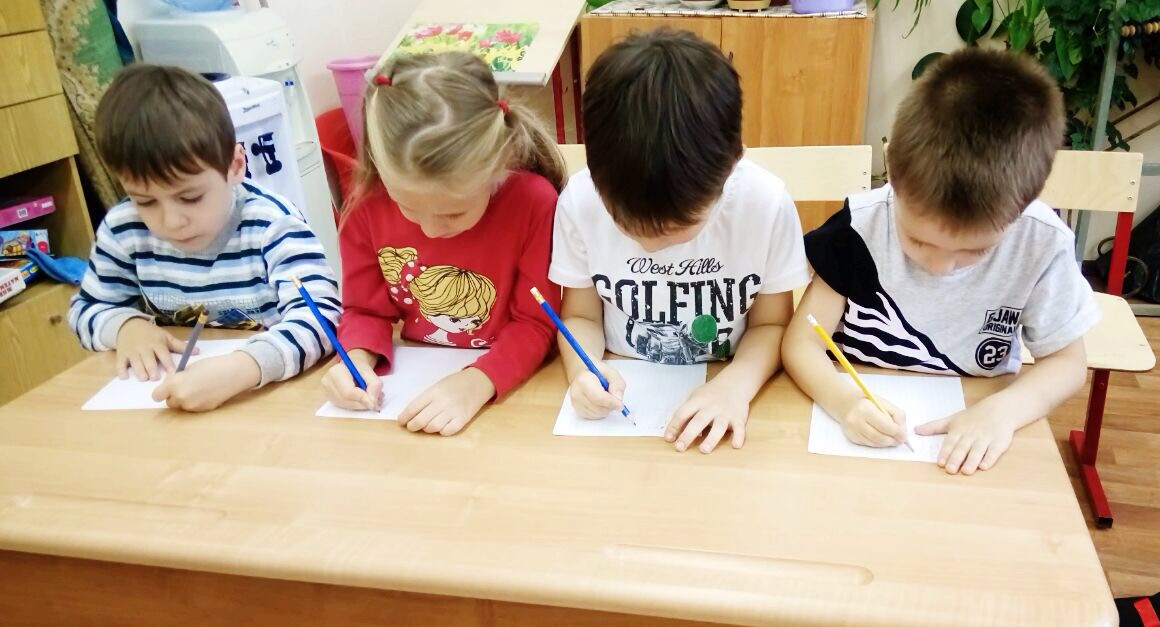 Преемственность детского сада и школы: как её организовать и почему это важно