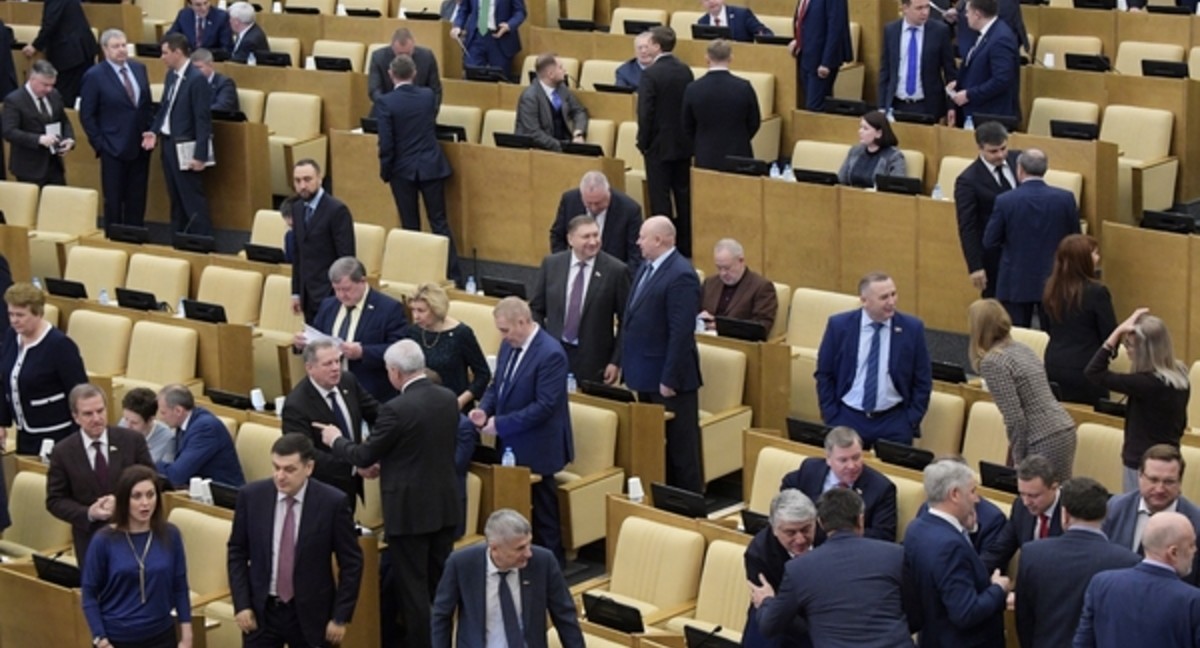 В Госдуме одобрили флешмоб учителей с фото в купальниках