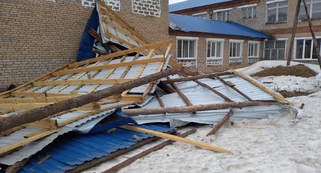  Снесло крышу