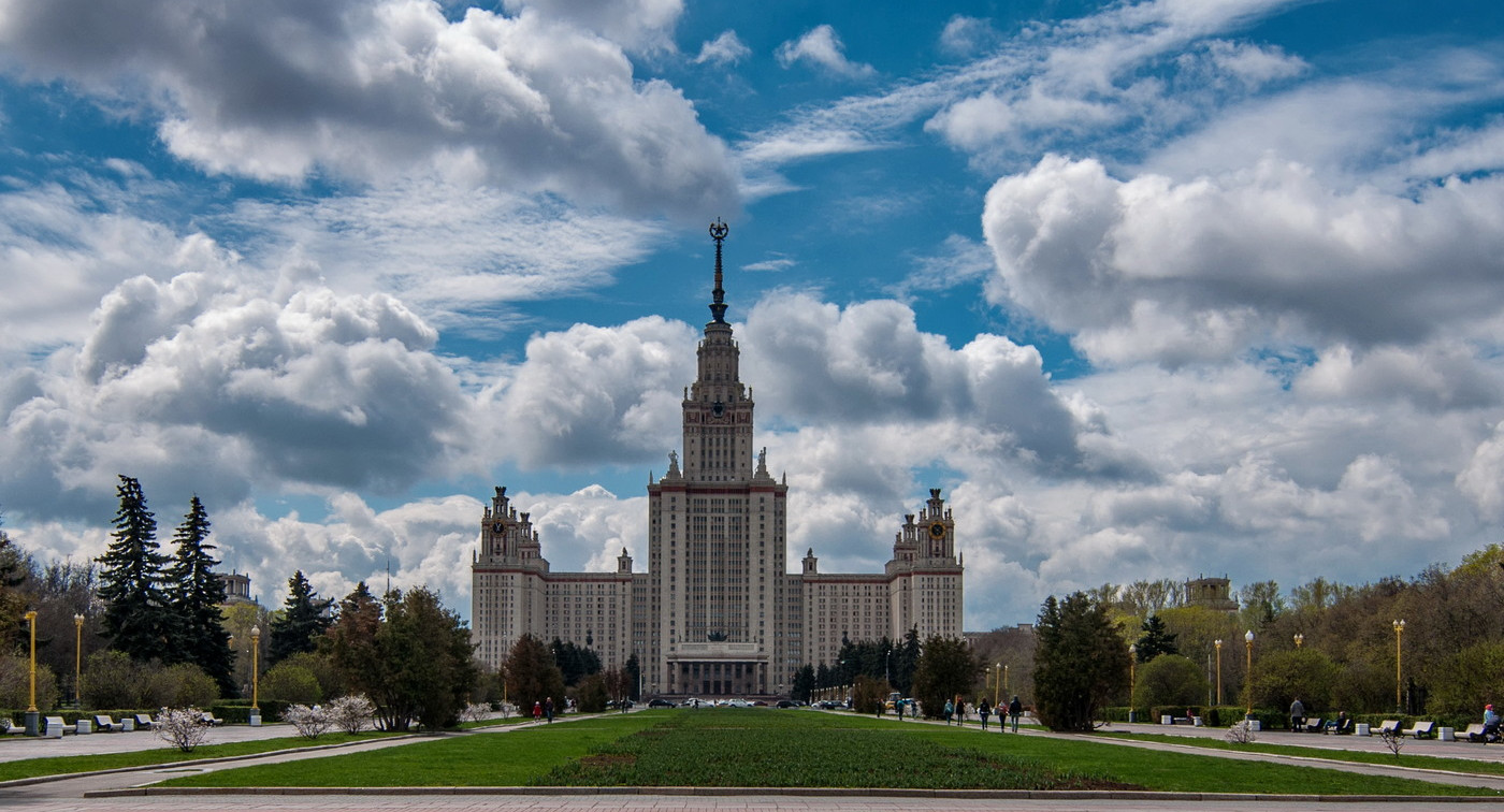 Государственная мощна. Московский государственный университет имени м.в.Ломоносова，МГУ. Университет им Ломоносова в Москве. Главное здание МГУ им. м.в. Ломоносова. Здание МГУ имени Ломоносова в Москве.