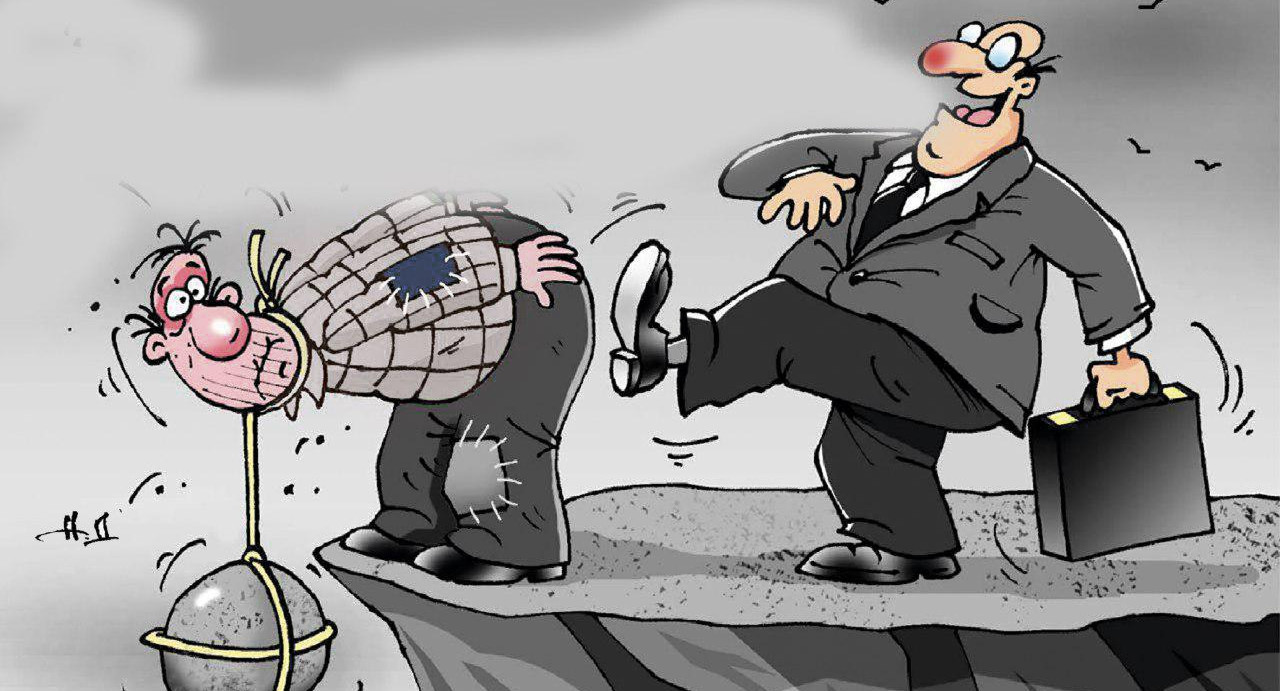 В Госдуму внесли законопроект о неуважении власти к народу