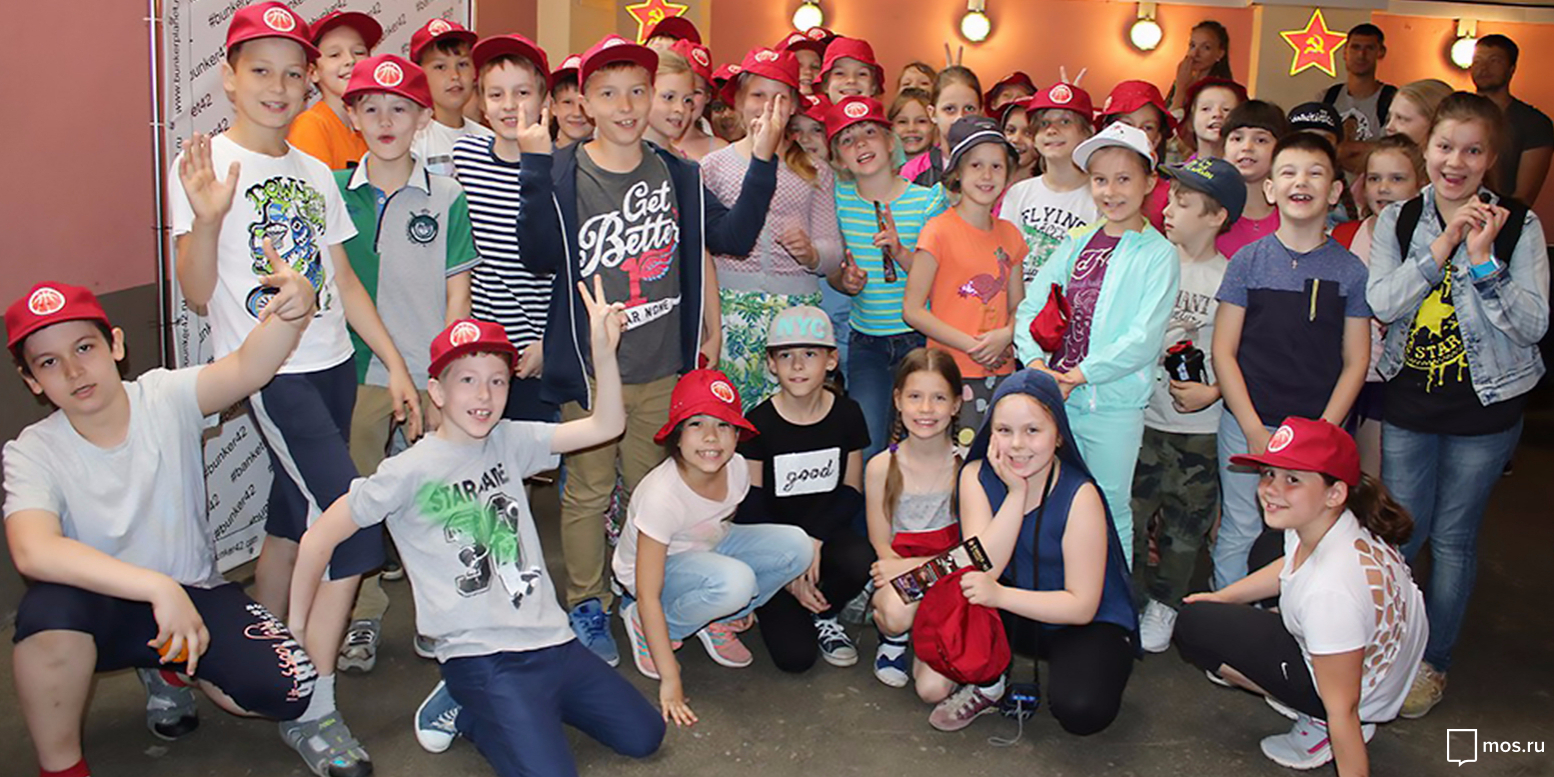 Московская смена – 2019