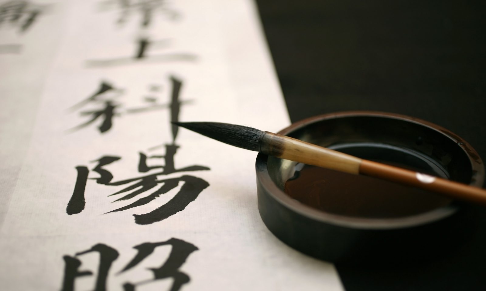 В ЕГЭ пока не планируется включать другие языки, помимо китайского