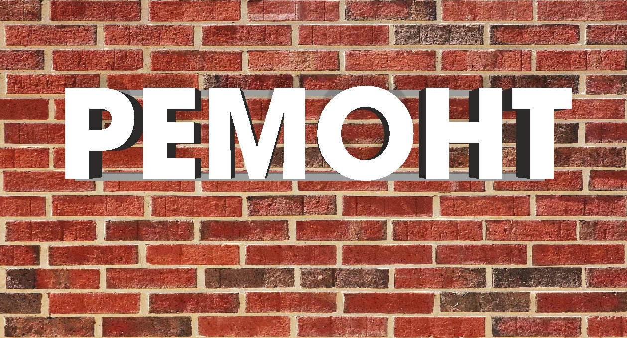 Власти объяснили отсутствие дверей в туалетах в школе во время ЕГЭ