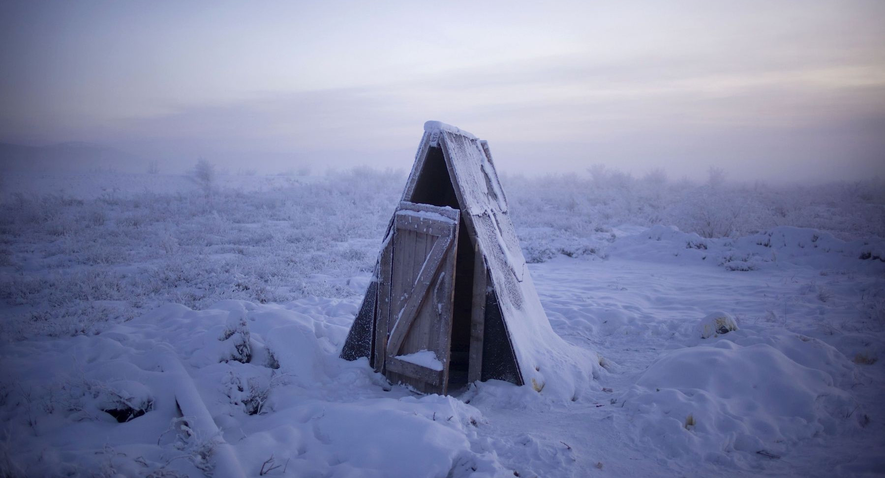 Почти в 600 школах и детских садах Якутии нет канализации