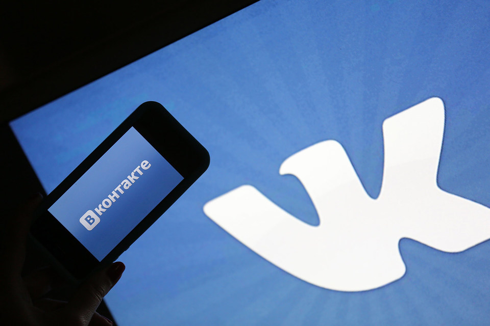 Результаты ЕГЭ можно будет проверить в соцсети «ВКонтакте»