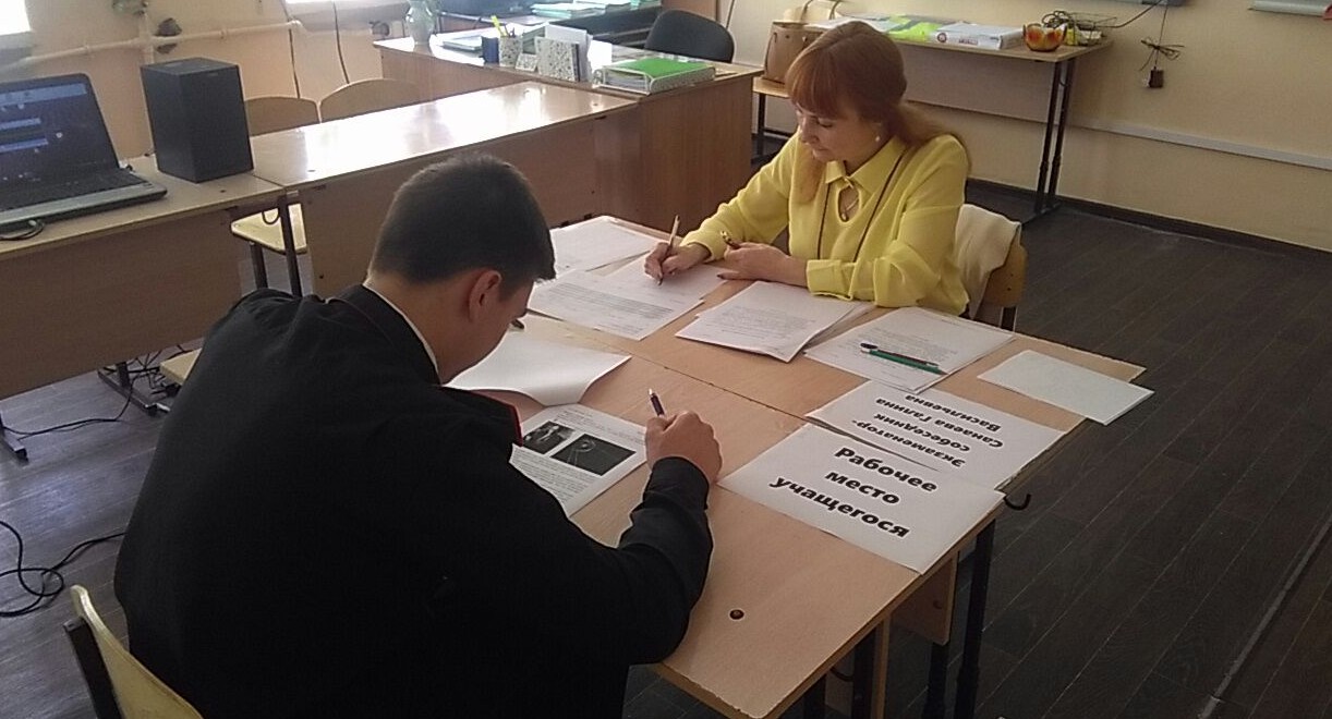 «То, что дети допускают речевые ошибки – это нормально»