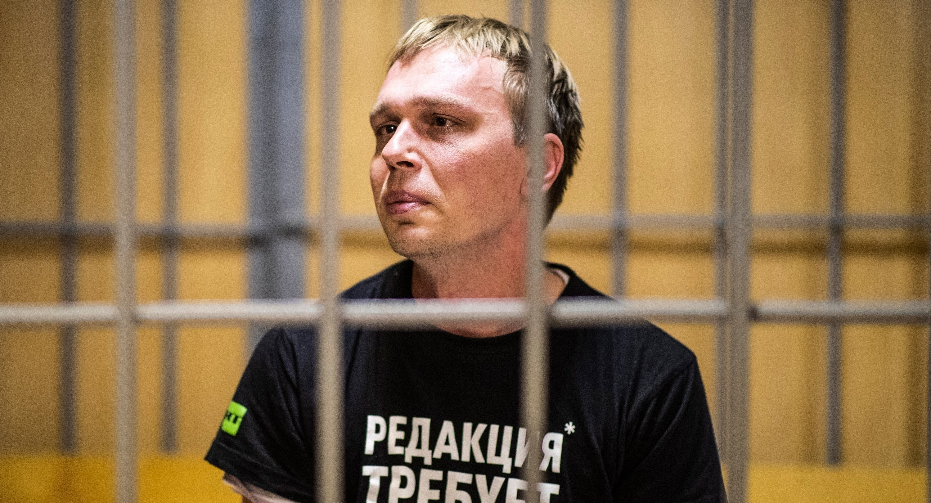 Начните защищать своих