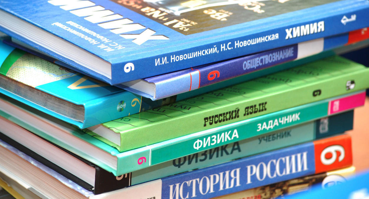 50 ошибок Минпросвещения:  Генпрокуратура критически оценила новый федеральный перечень учебников 