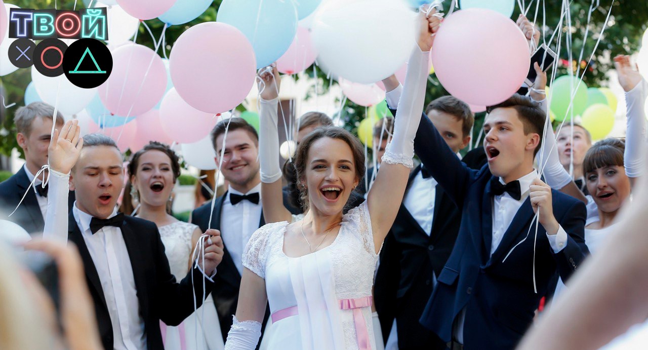 «Мы ждем тебя»: ректоры записали видеообращение к выпускникам школ