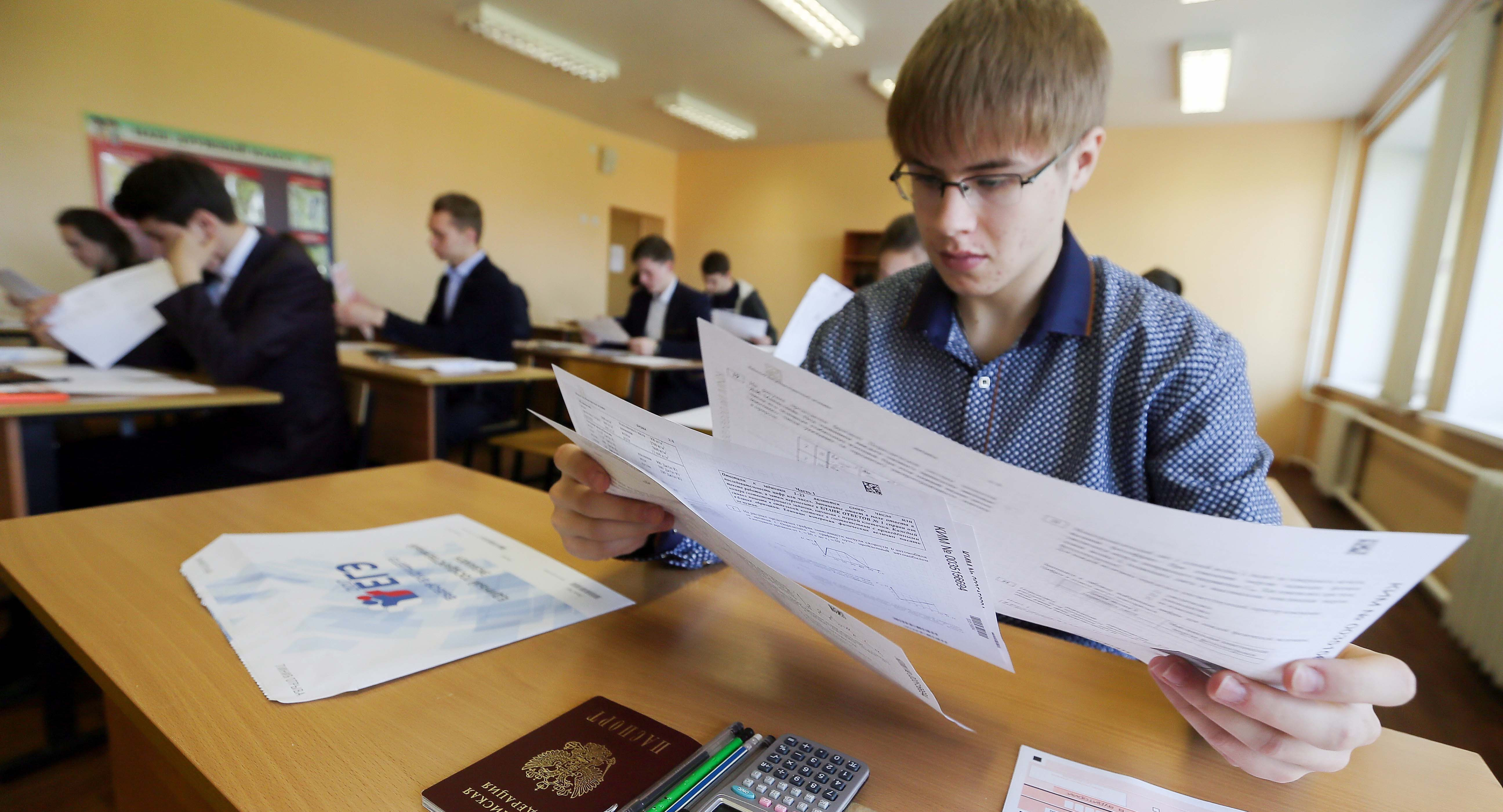 Минимальный порог преодолён: Работы астраханских учеников проверили