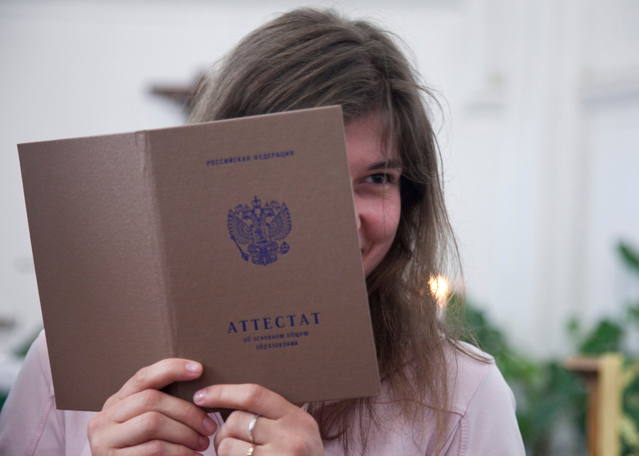 Севастопольские девятиклассники могут остаться без аттестата