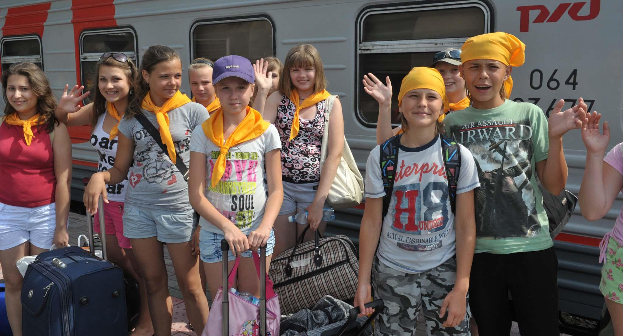  Родители смогут проверить безопасность детских лагерей