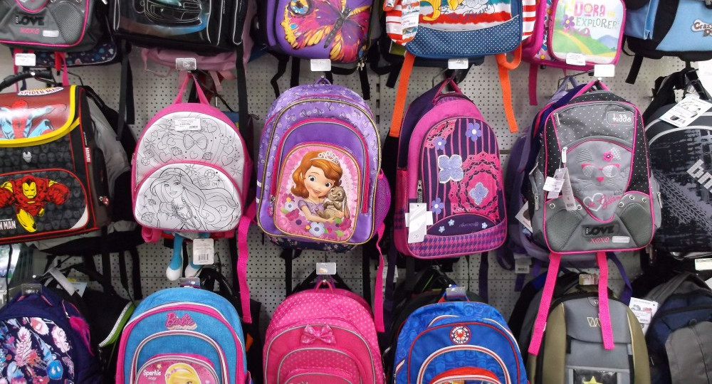 В Пензе помогут собрать в школу 1 118 детей из малоимущих семей