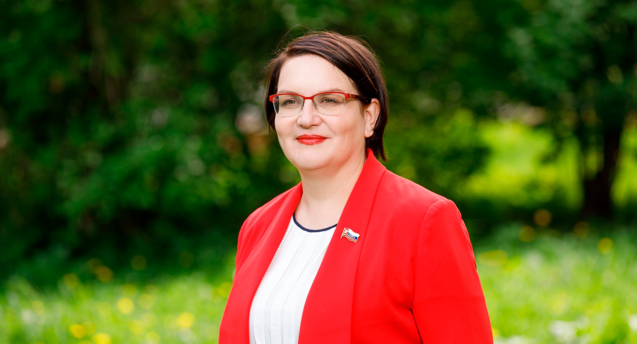 ​Письмо в поддержку Юлии Галяминой