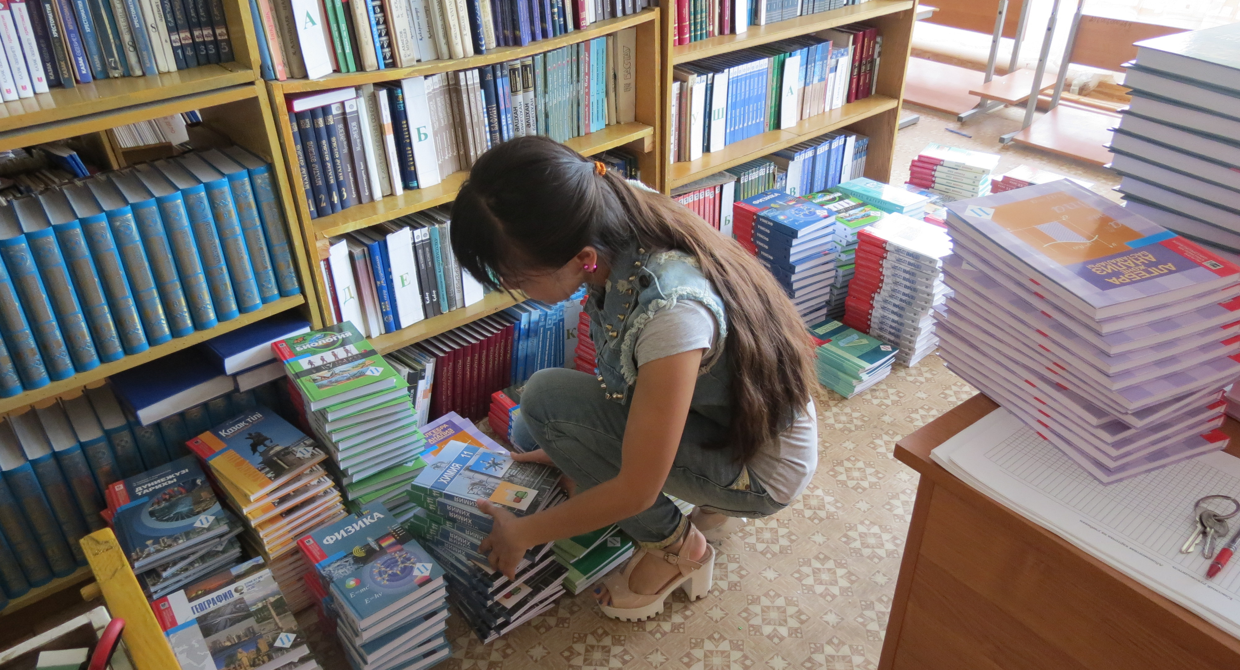 Бюрократический провал и управленческий хаос