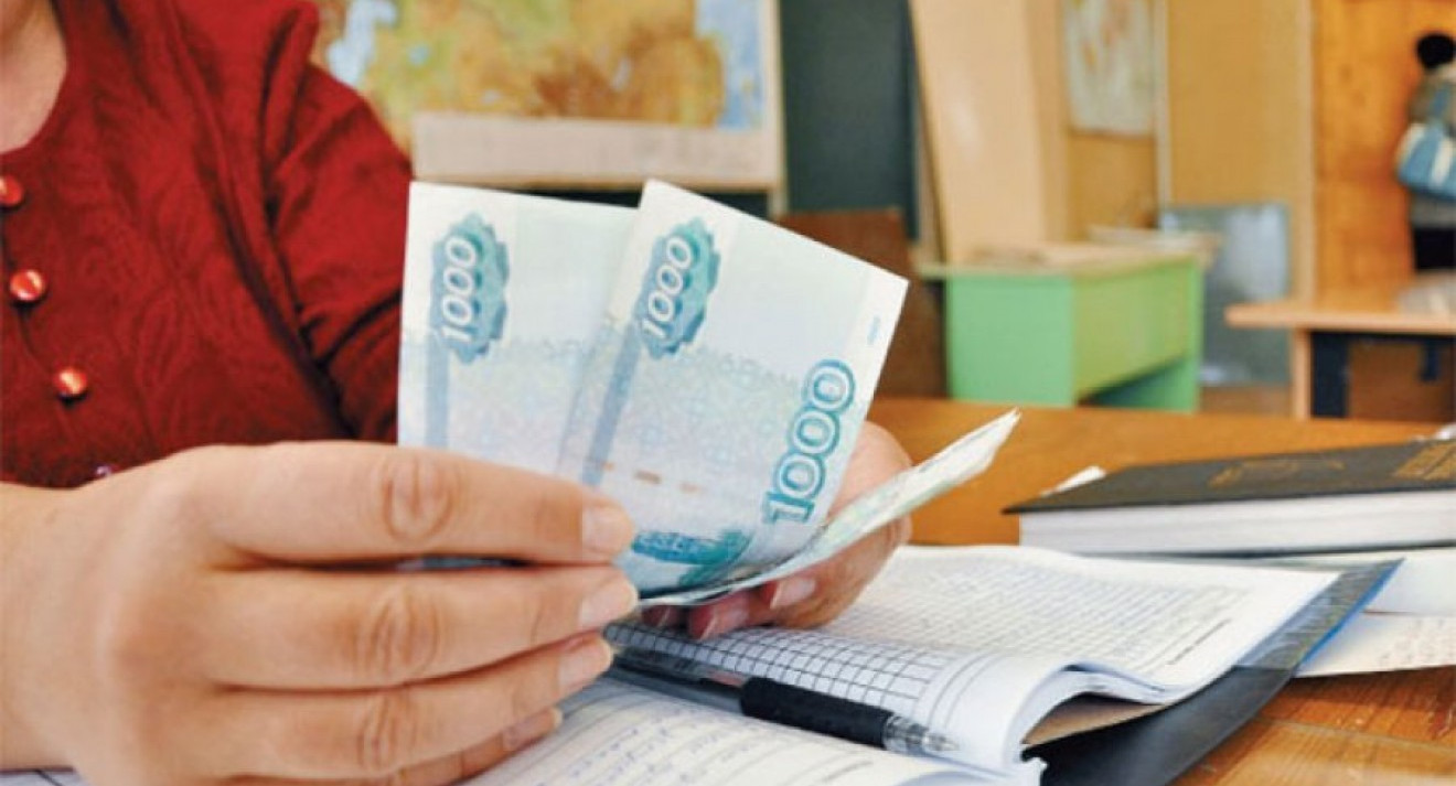 Пензенский губернатор: Если учителя и директора школ, ничего о поборах не знают, кто-то может пострадать, независимо от заслуг