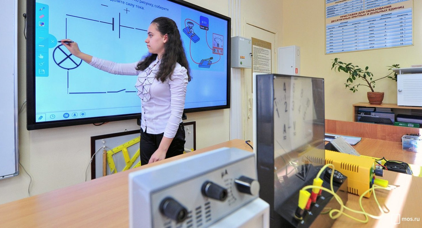 Учителя частных школ опубликовали в библиотеке МЭШ более трех тысяч материалов