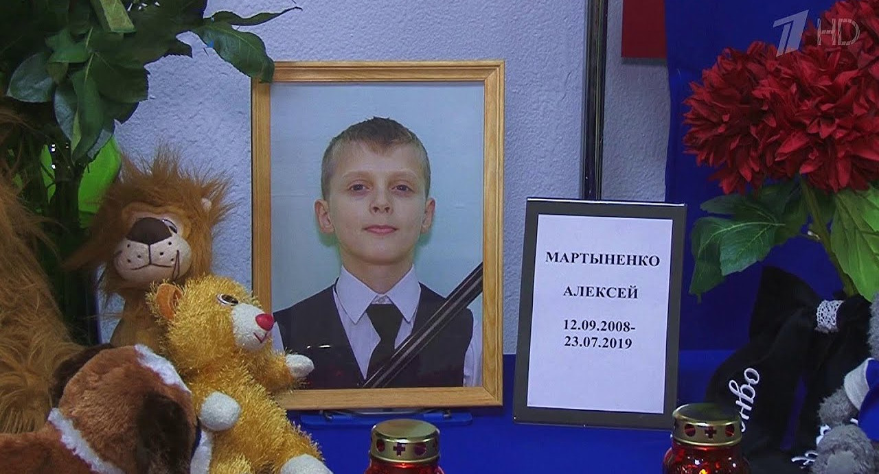 Спасавшего детей в «Холдоми» мальчика наградили орденом Мужества