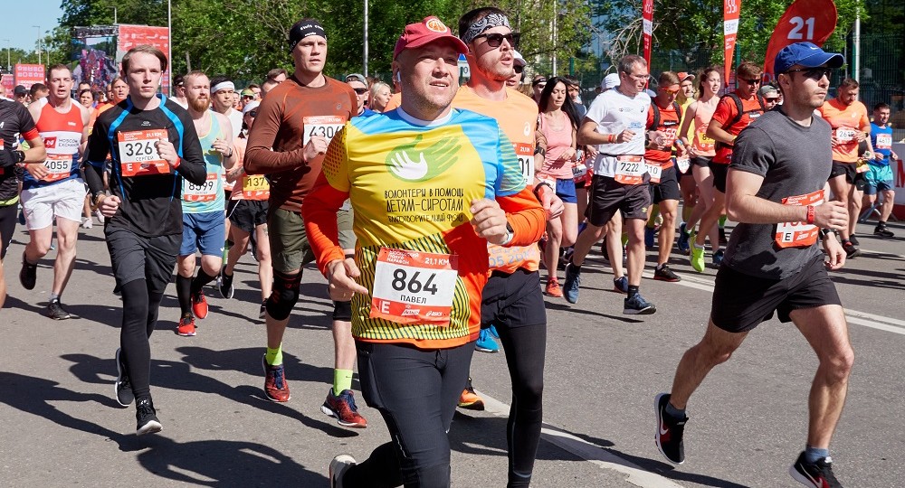 На Московском марафоне пробегут в поддержку детей с особенностями развития