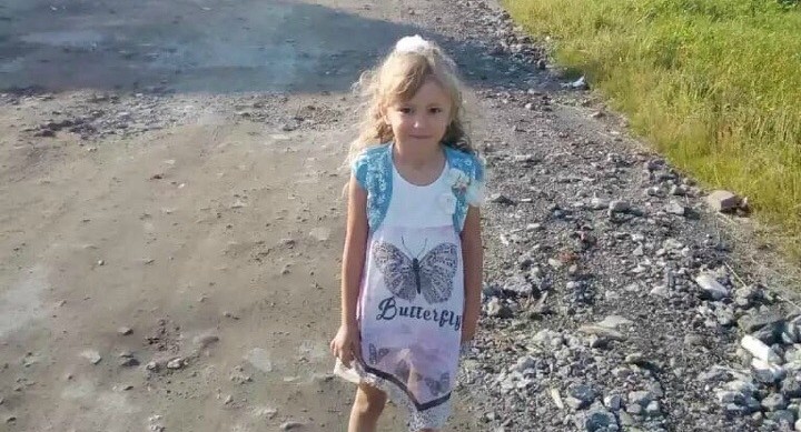 Найдена, жива!