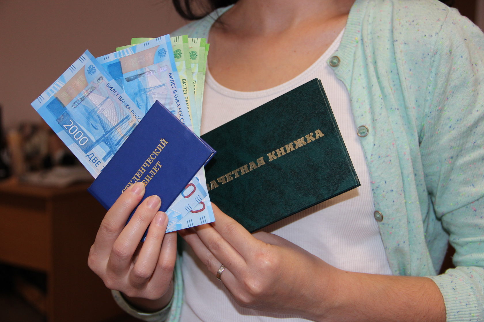 Изменится механизм начисления студенческих стипендий