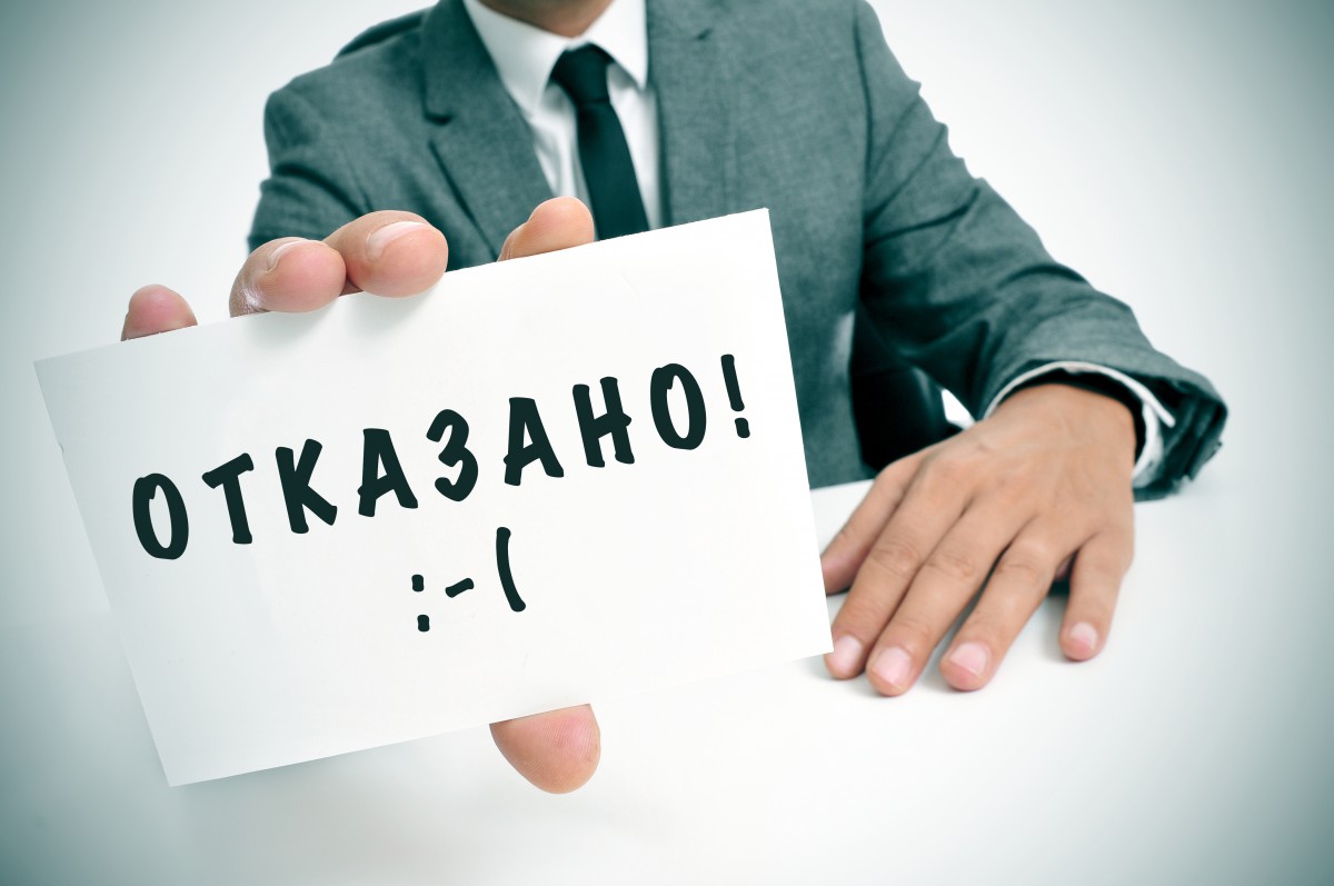 В Москве предложили не принимать детей в школы без прививок