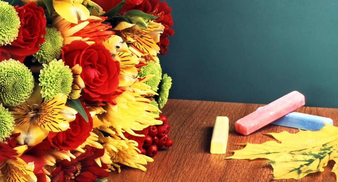 Ученики могут официально признаться в любви учителям