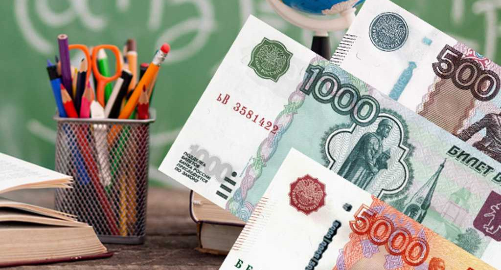 В новосибирских (и не только) школах родители сами устраивают поборы