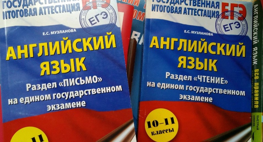 Ректор МГУ против введения обязательного ЕГЭ по английскому языку