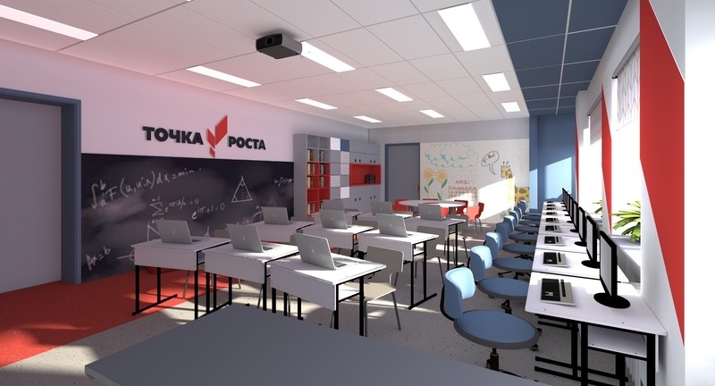 В 2020 году планируется создать центры «Точка роста» во всех субъектах РФ