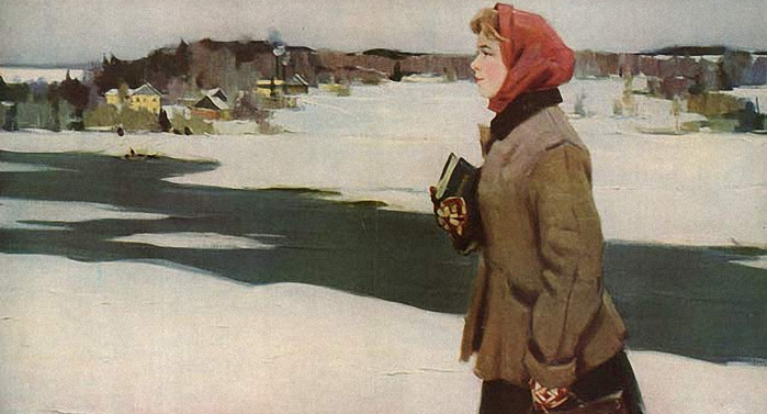 В Белгороде проходит съезд сельских учителей