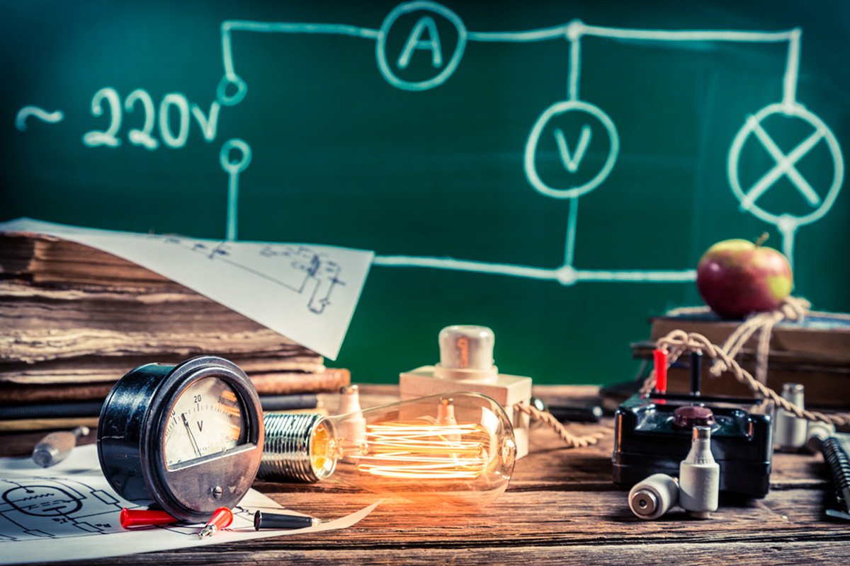 Купи себе лампу, учитель!