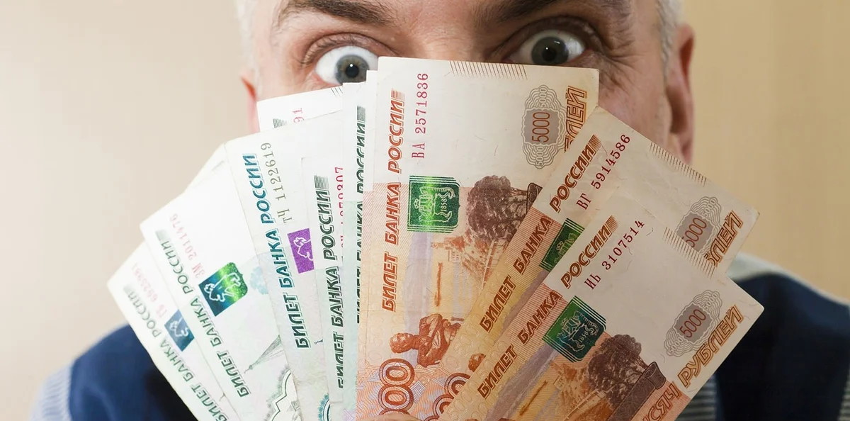 Как московский учитель может зарабатывать 100 000 рублей  в месяц?