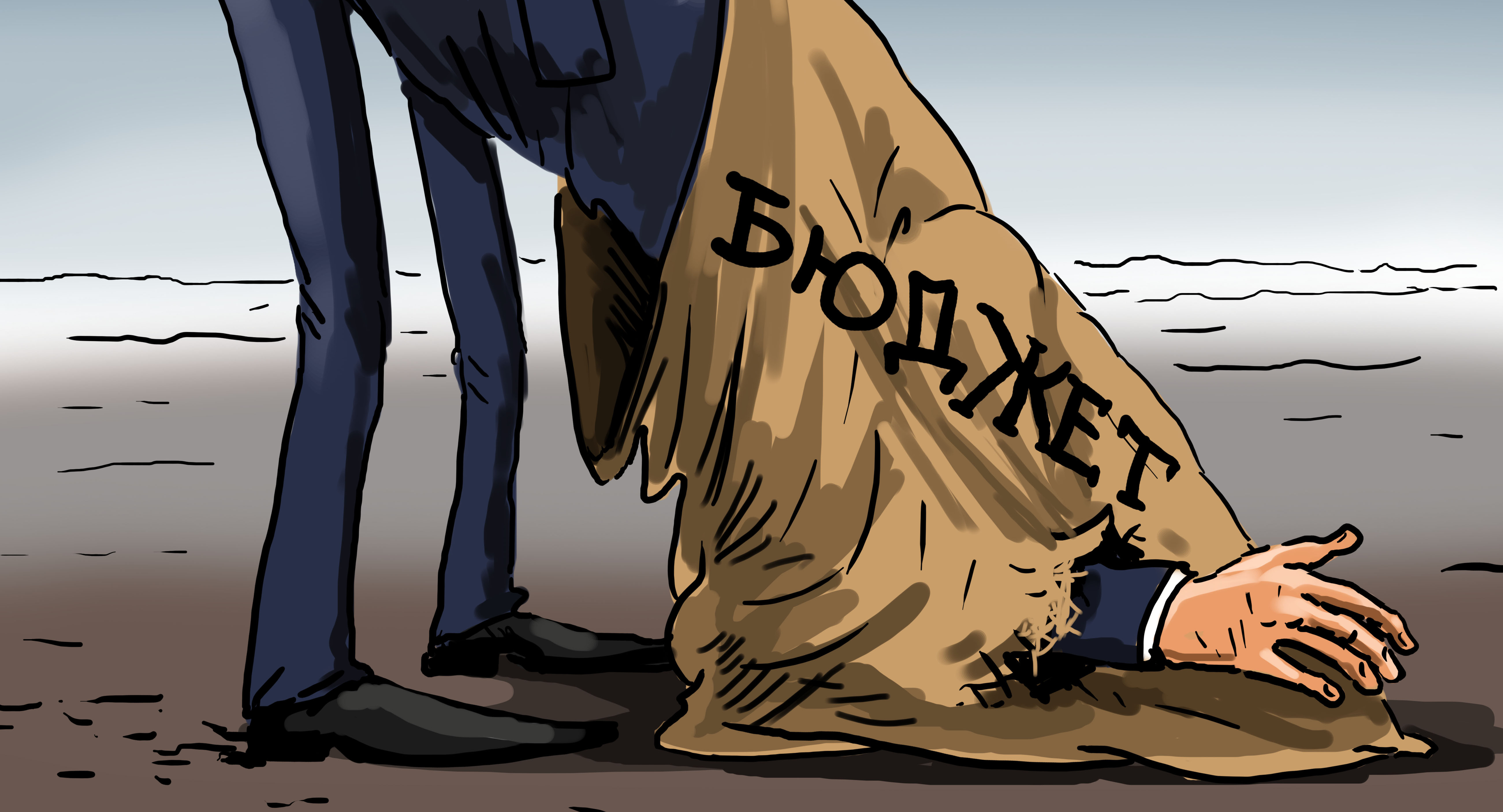 Школа от нового бюджета не выиграла