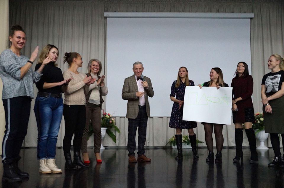 Сахалинские педагоги перенимают опыт московских коллег