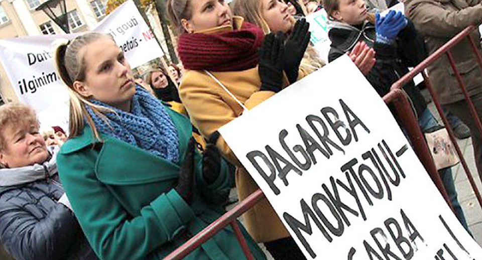 Учителя решили бастовать